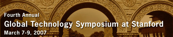 Page Banner